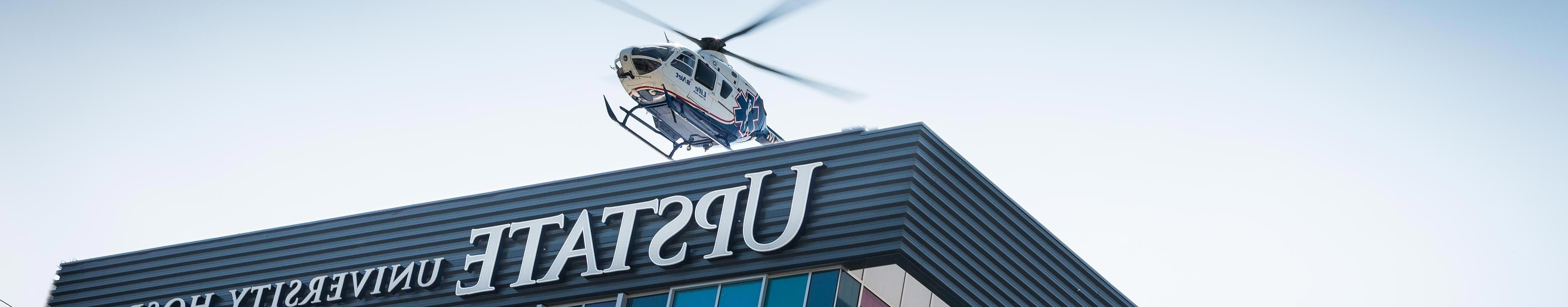 Helicopter arriving at 推荐最近最火的赌博软件 University Hospital